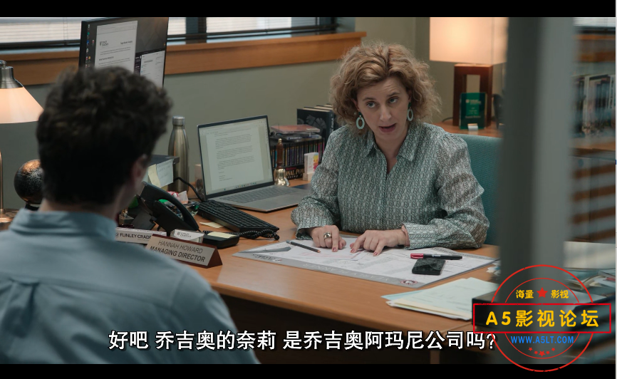 QQ截图20241105210949.png
