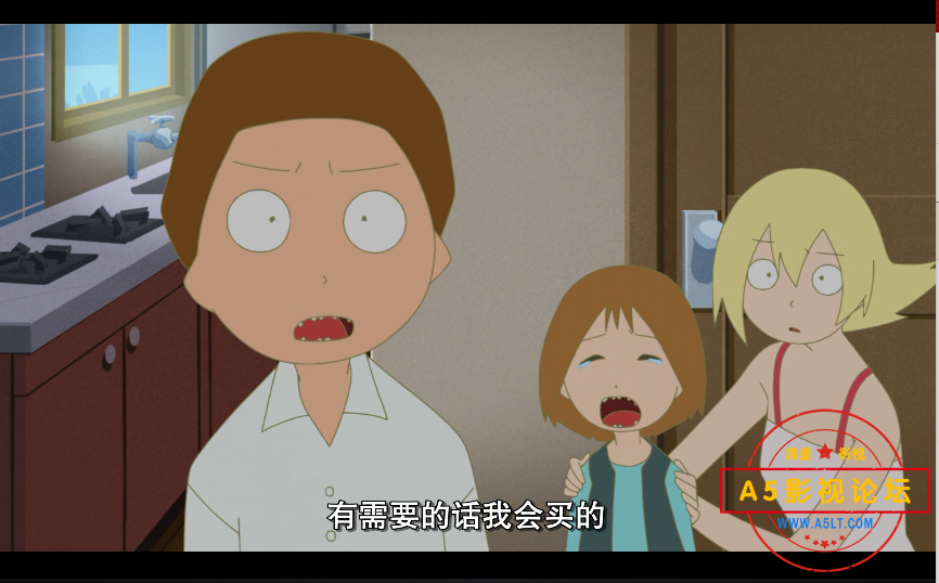 QQ截图20241105212136.png