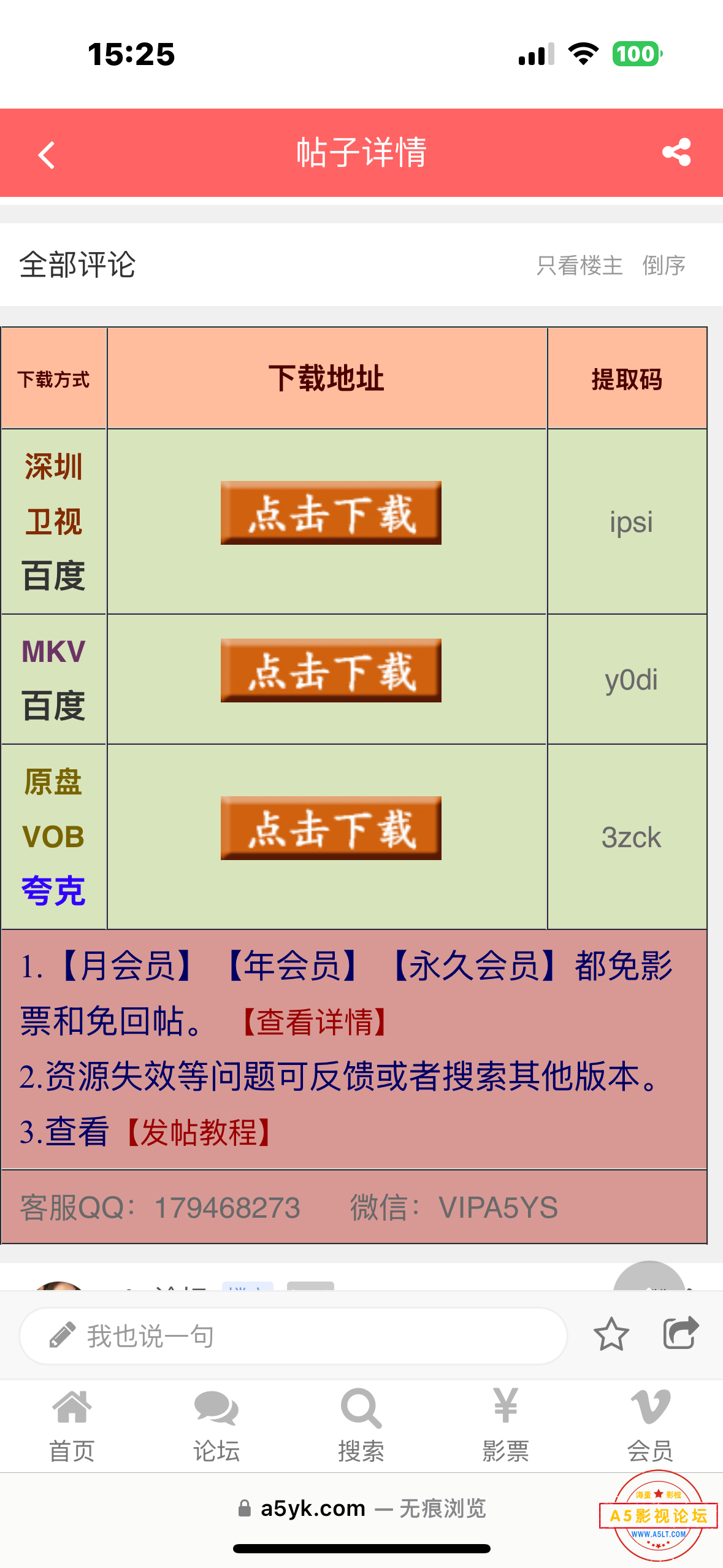 IMG_3019.png