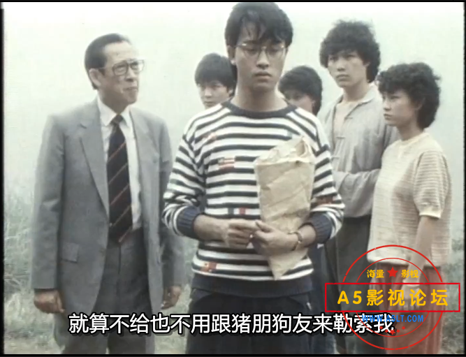 凹凸神探2.png