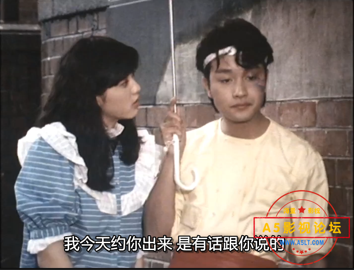 凹凸神探3.png