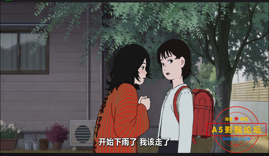 QQ截图20241108213133.png