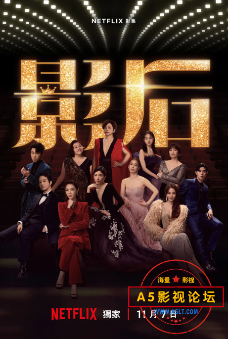 QQ截图20241108215851.png
