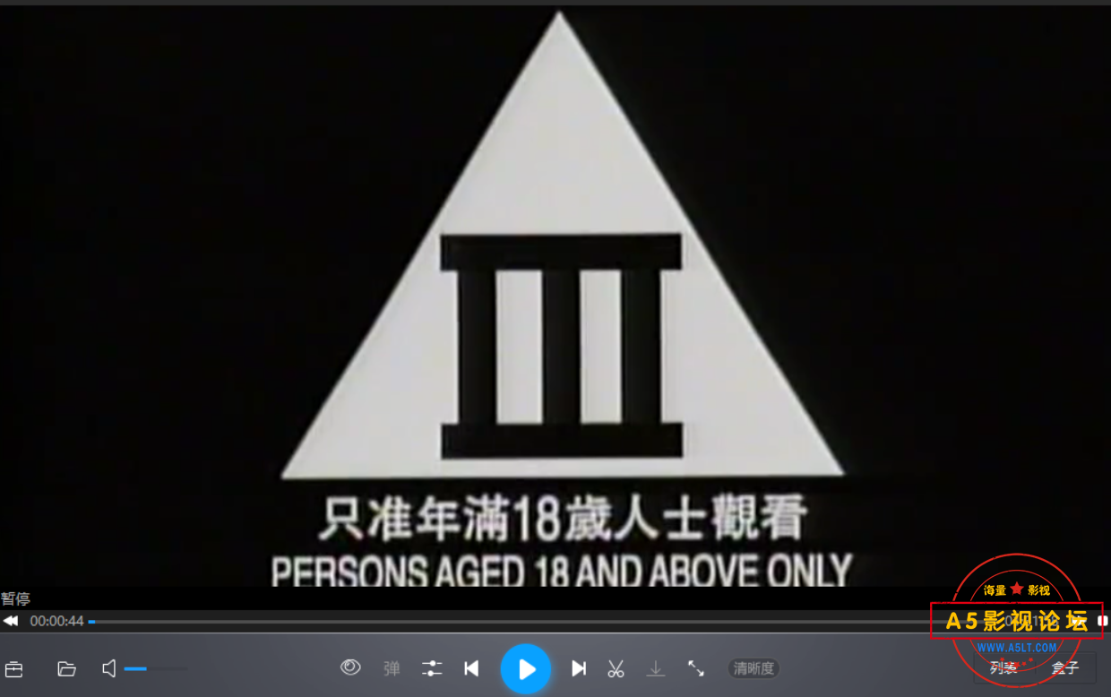 QQ截图20241109200505.png