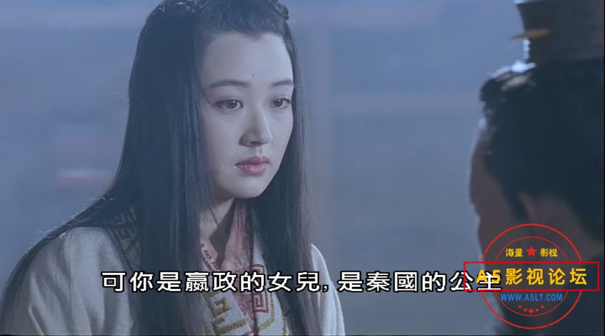 秦颂.The.Emperor's.Shadow.1996.CN.DVDRip.x264.AC3.iNT-NowYS.mkv_snapshot_00.jpg