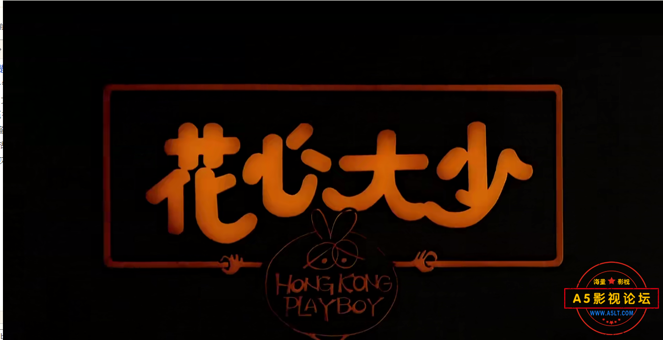 QQ20241110-200129.png