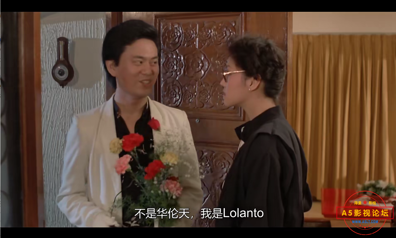 QQ20241110-200454.png
