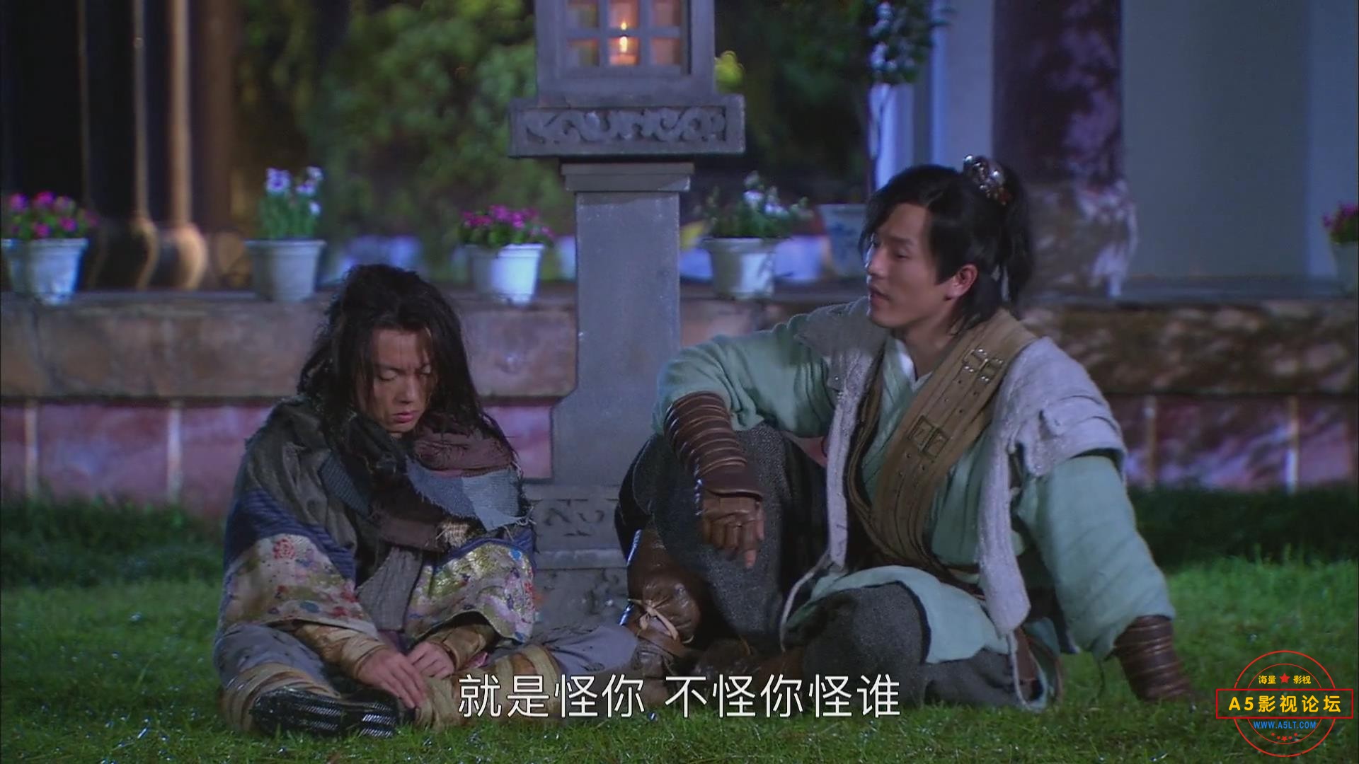 暴风截图202411101300283.jpg
