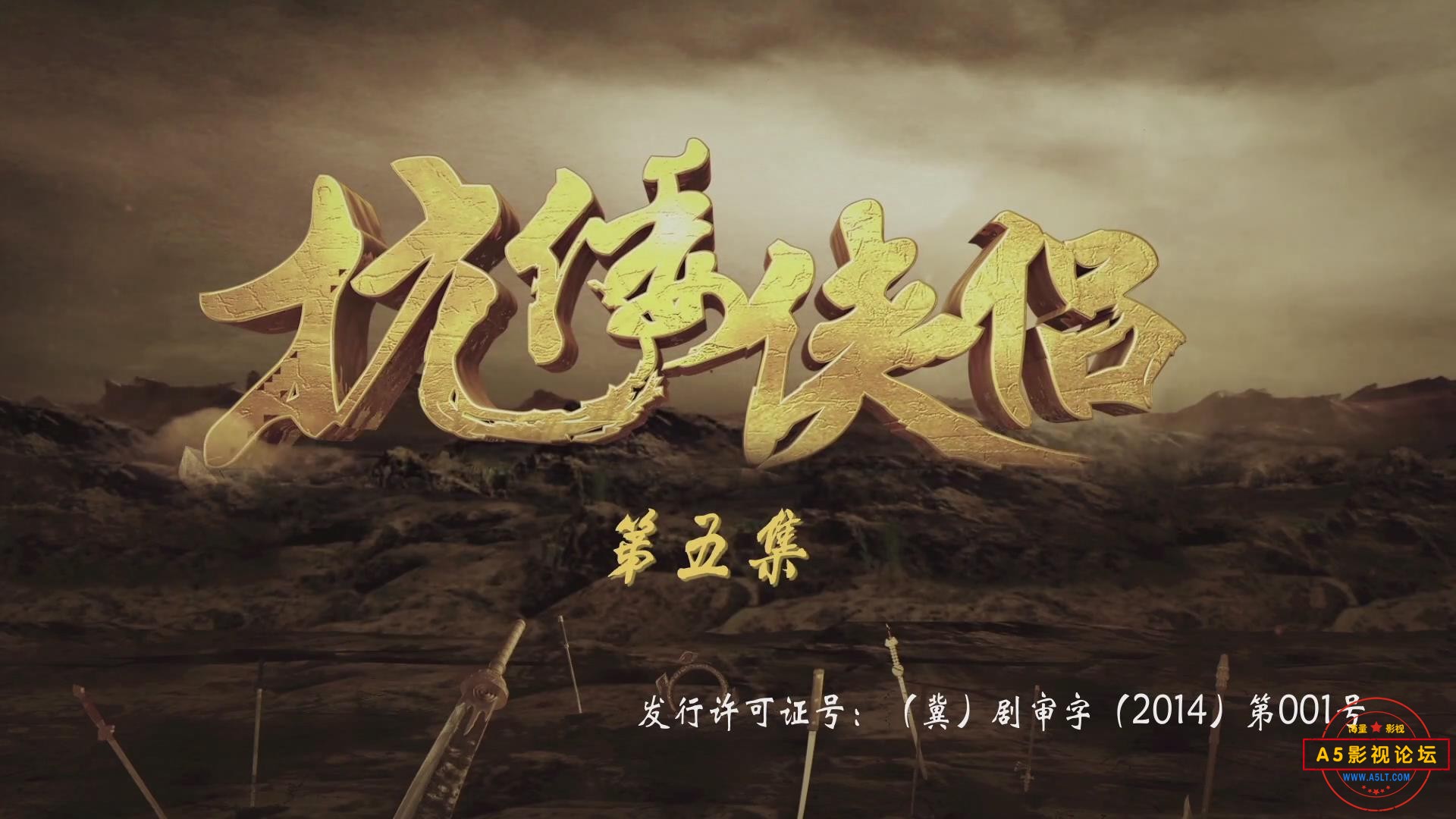 暴风截图202411101283654.jpg
