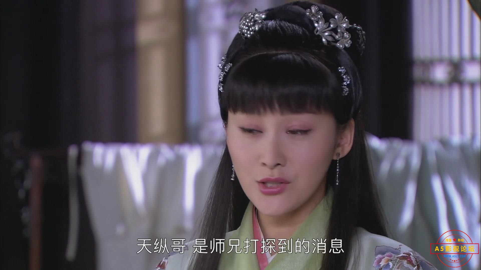 暴风截图202411101308489.jpg