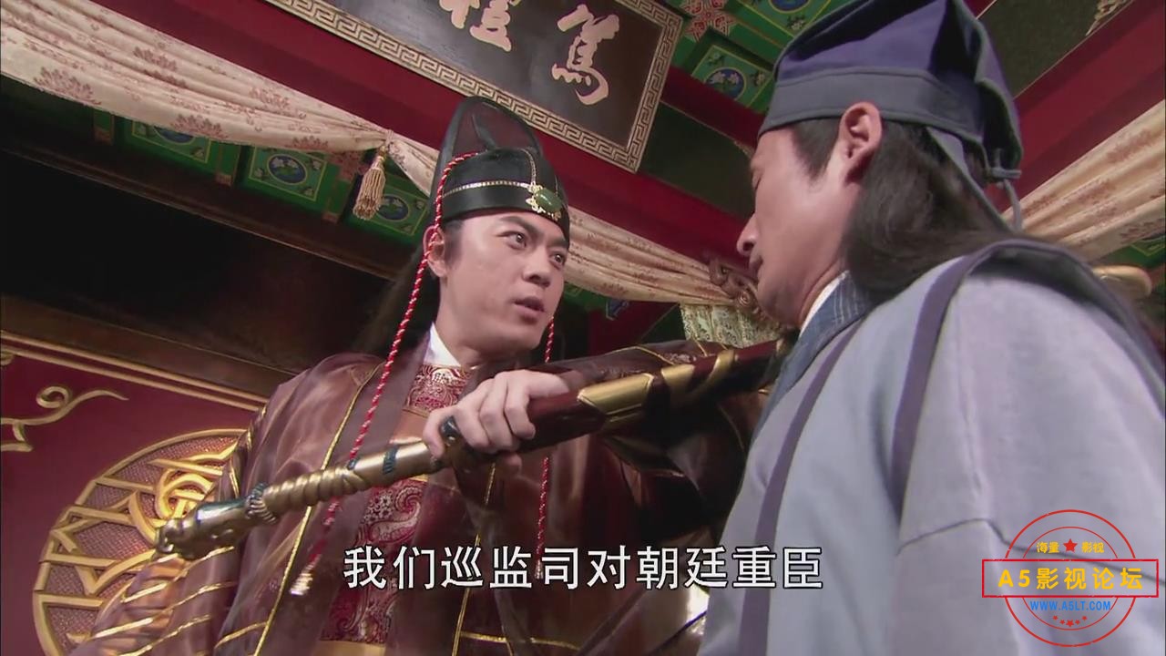暴风截图2024111014046642.jpg