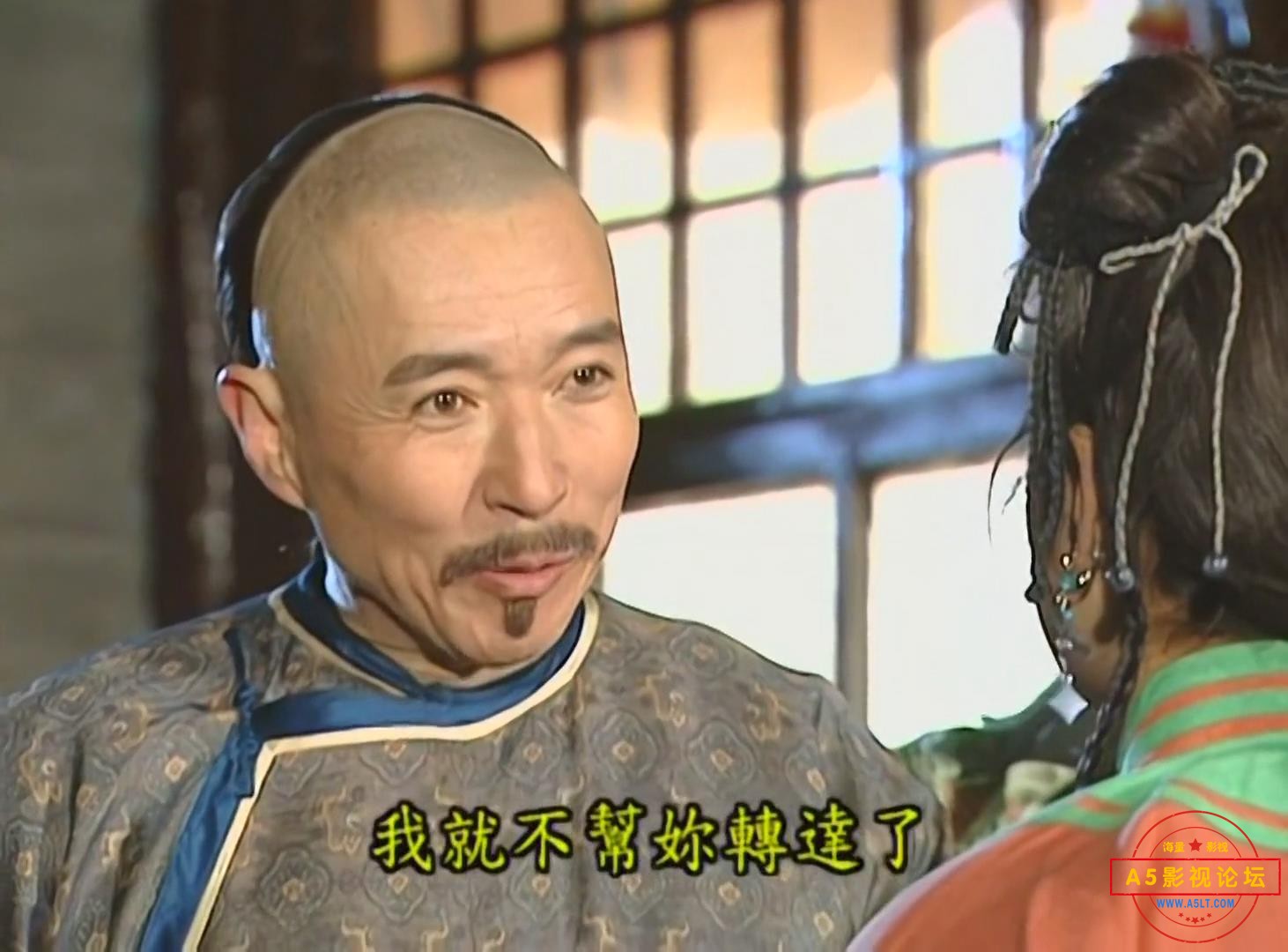 暴风截图202411118723310.jpg