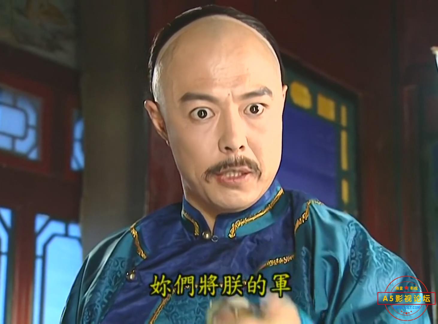 暴风截图202411118753855.jpg
