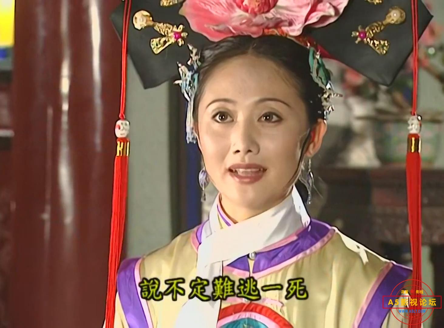 暴风截图202411118769721.jpg