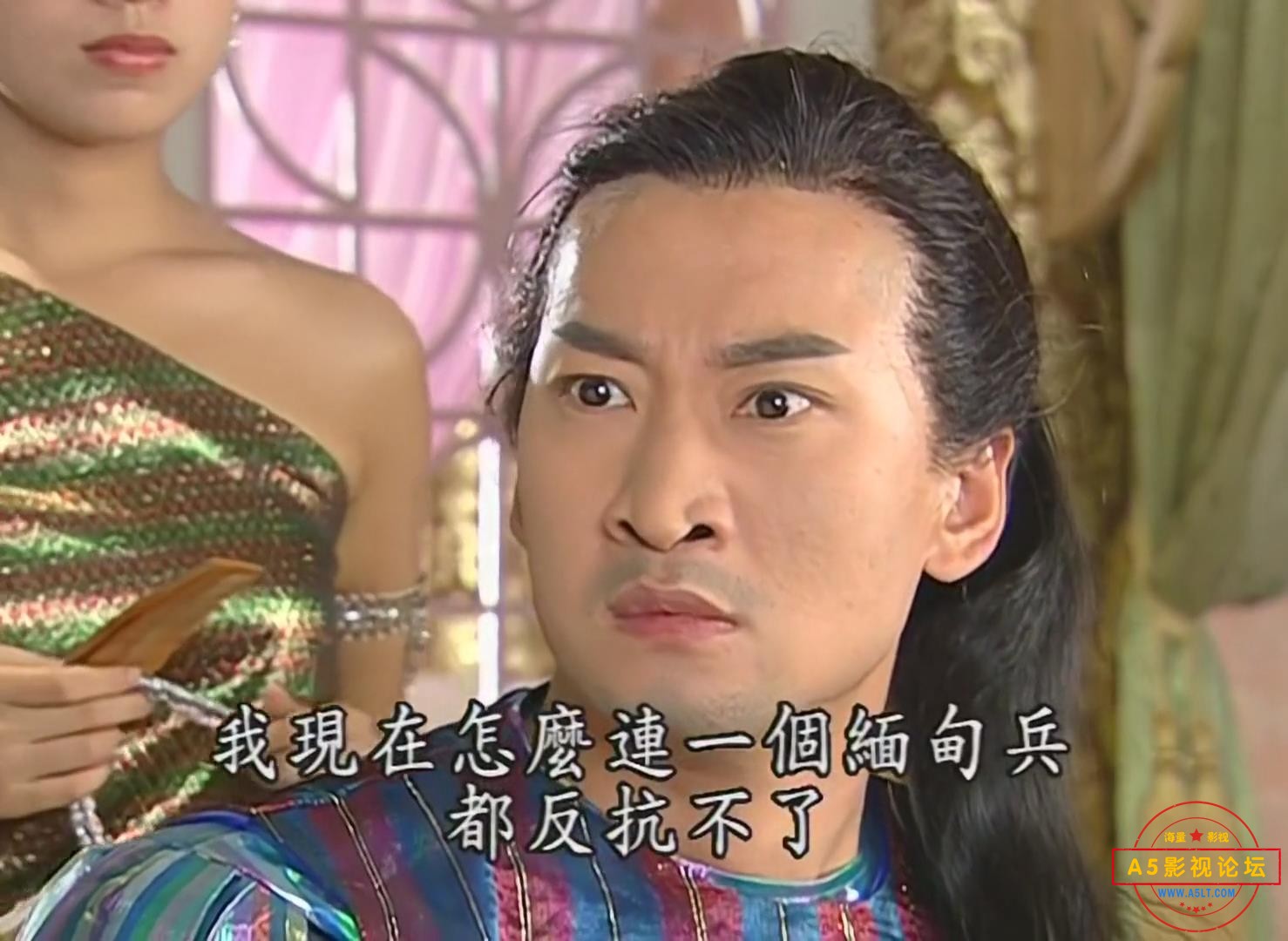 暴风截图202411118821872.jpg