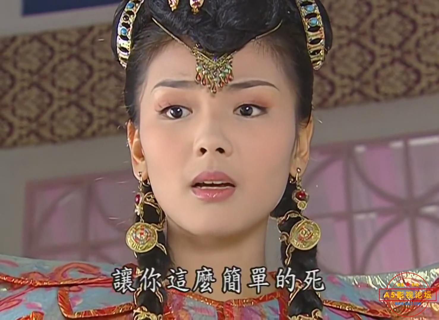 暴风截图202411118840186.jpg