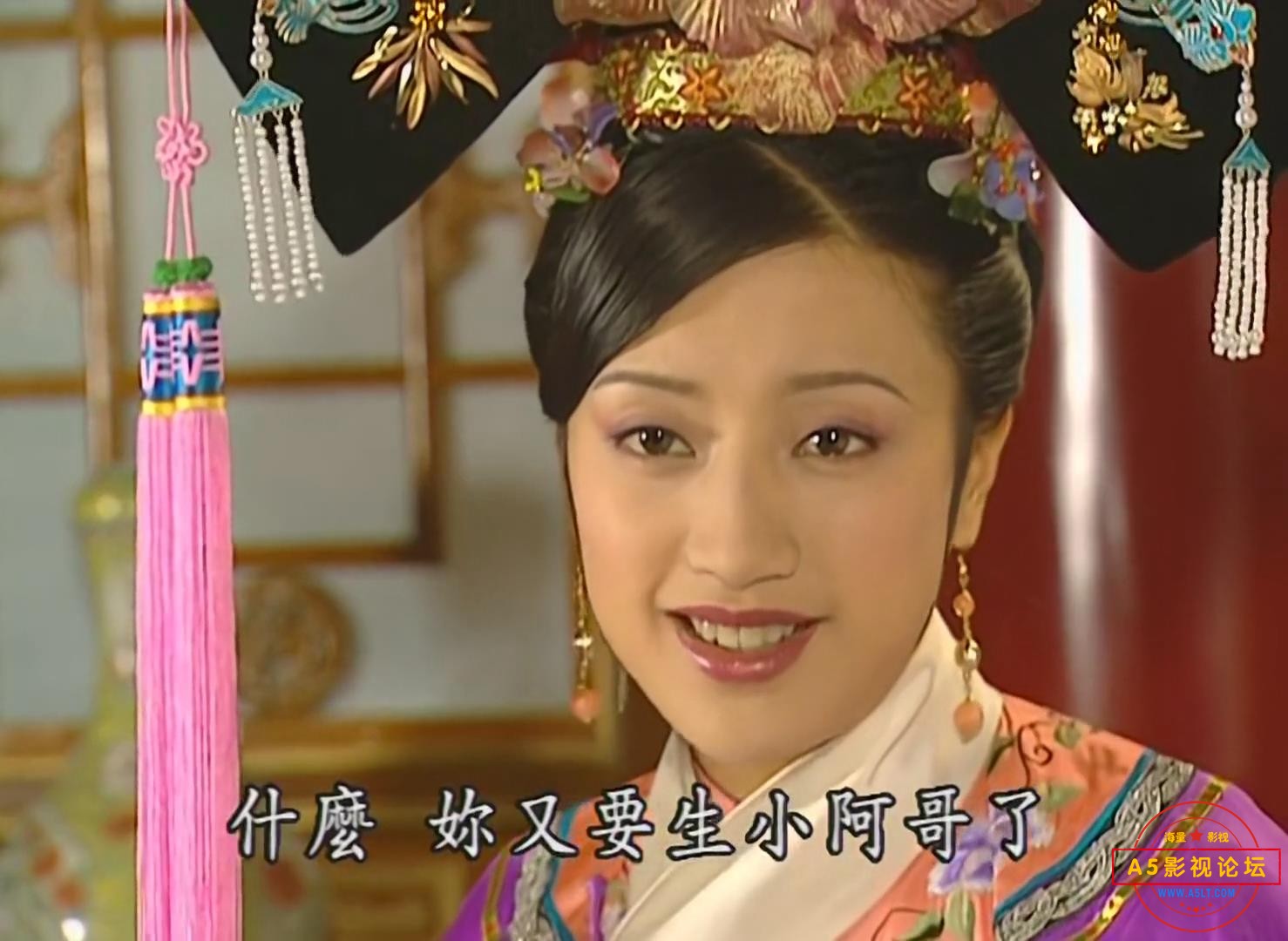 暴风截图202411118866706.jpg