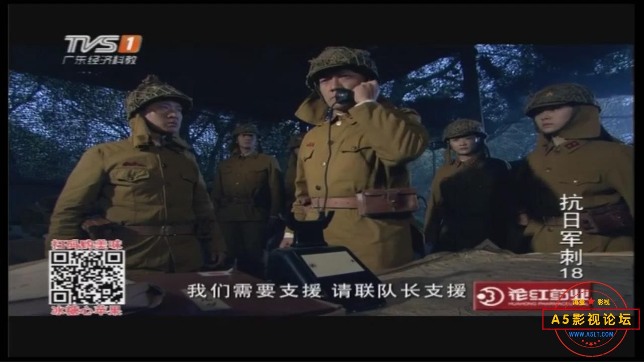 暴风截图202411119342244.jpg