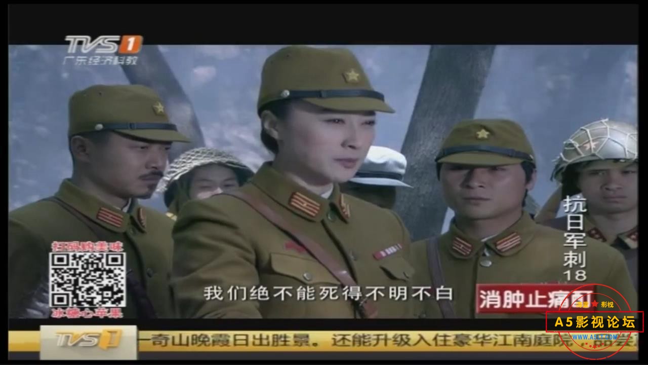 暴风截图202411119212015.jpg