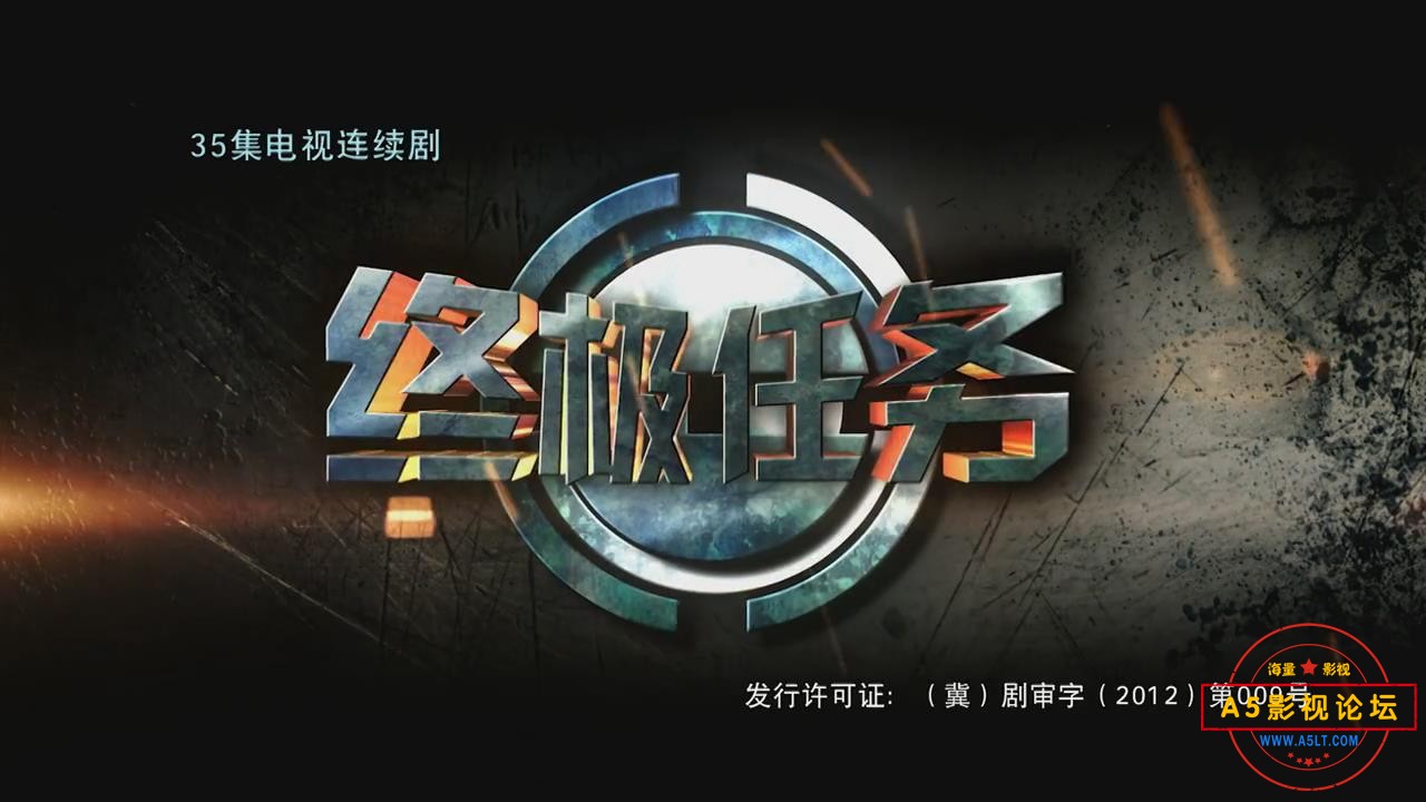 暴风截图202411119507558.jpg
