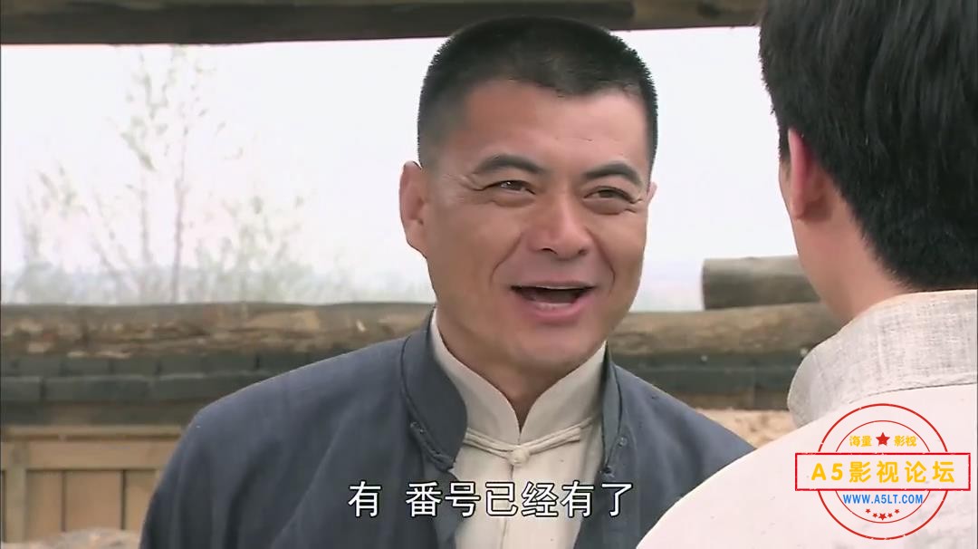 暴风截图202411119684994.jpg