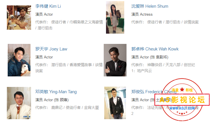 搜狗截图24年11月11日1456_13.png