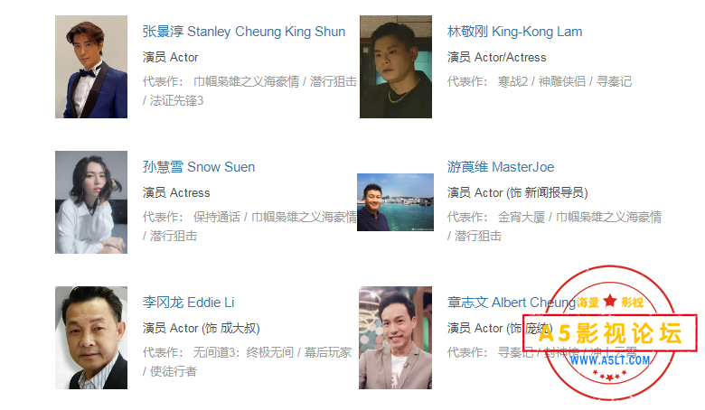 搜狗截图24年11月11日1456_15.png