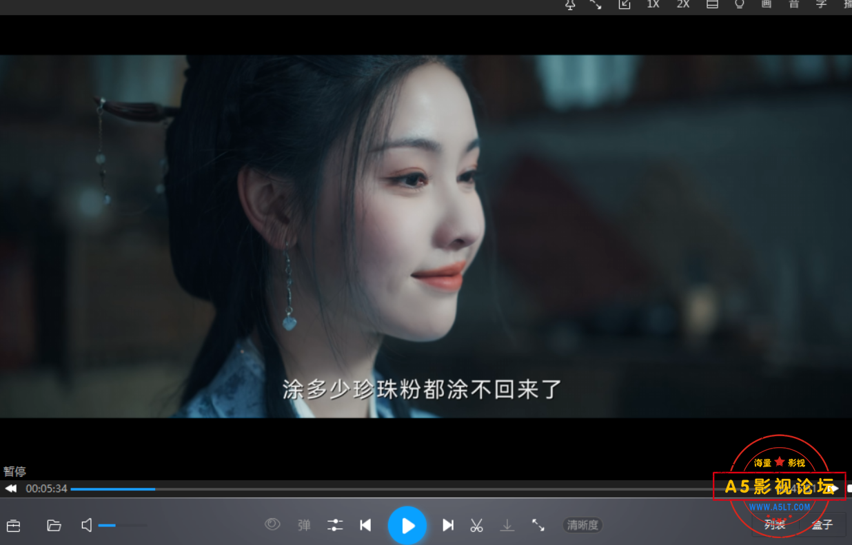 QQ截图20241111170607.png