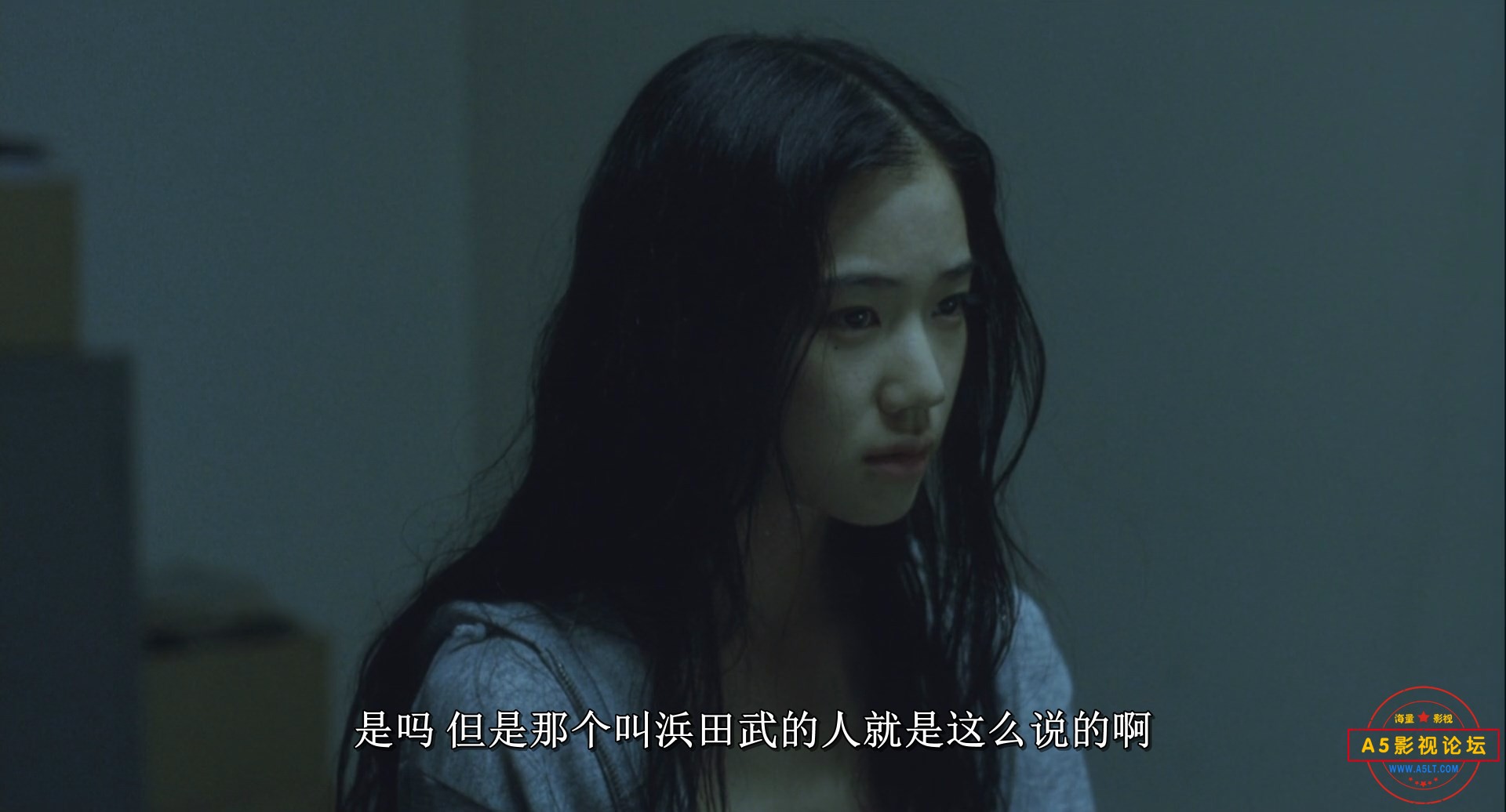 百万元与苦虫女One.Million.Yen.Girl.2008.JAPANESE.1080p.WEBRip.x264(日语中字).mkv.jpg