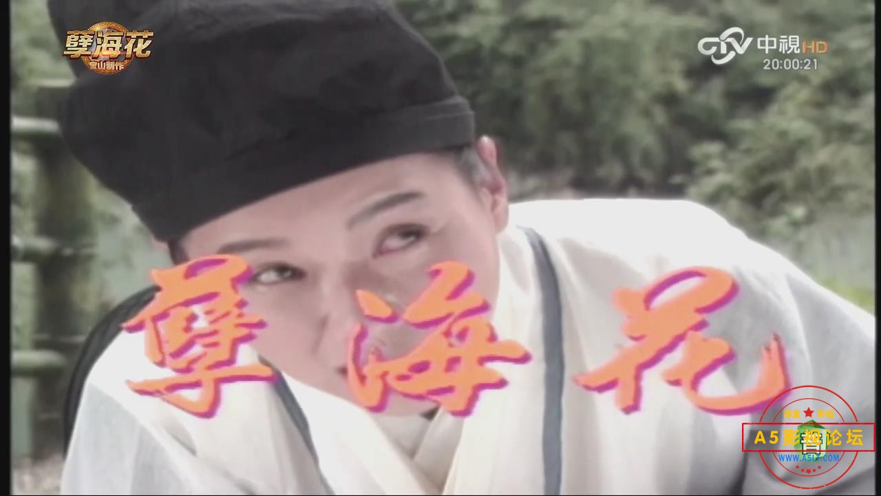 暴风截图202411129041958.jpg