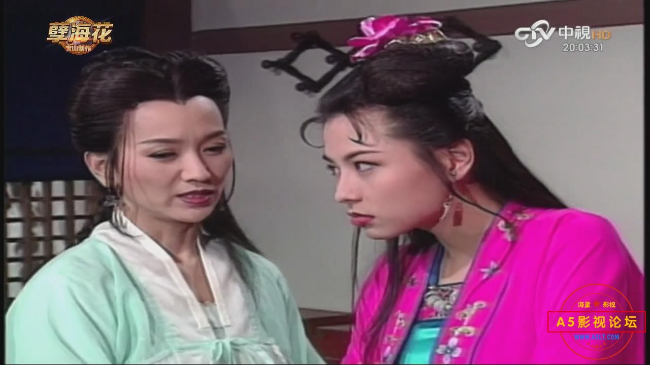 暴风截图202411129051614.jpg
