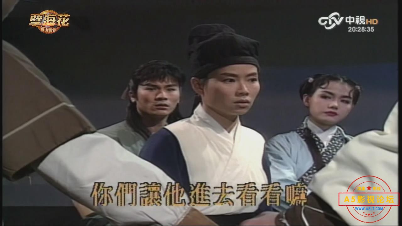 暴风截图202411129097510.jpg