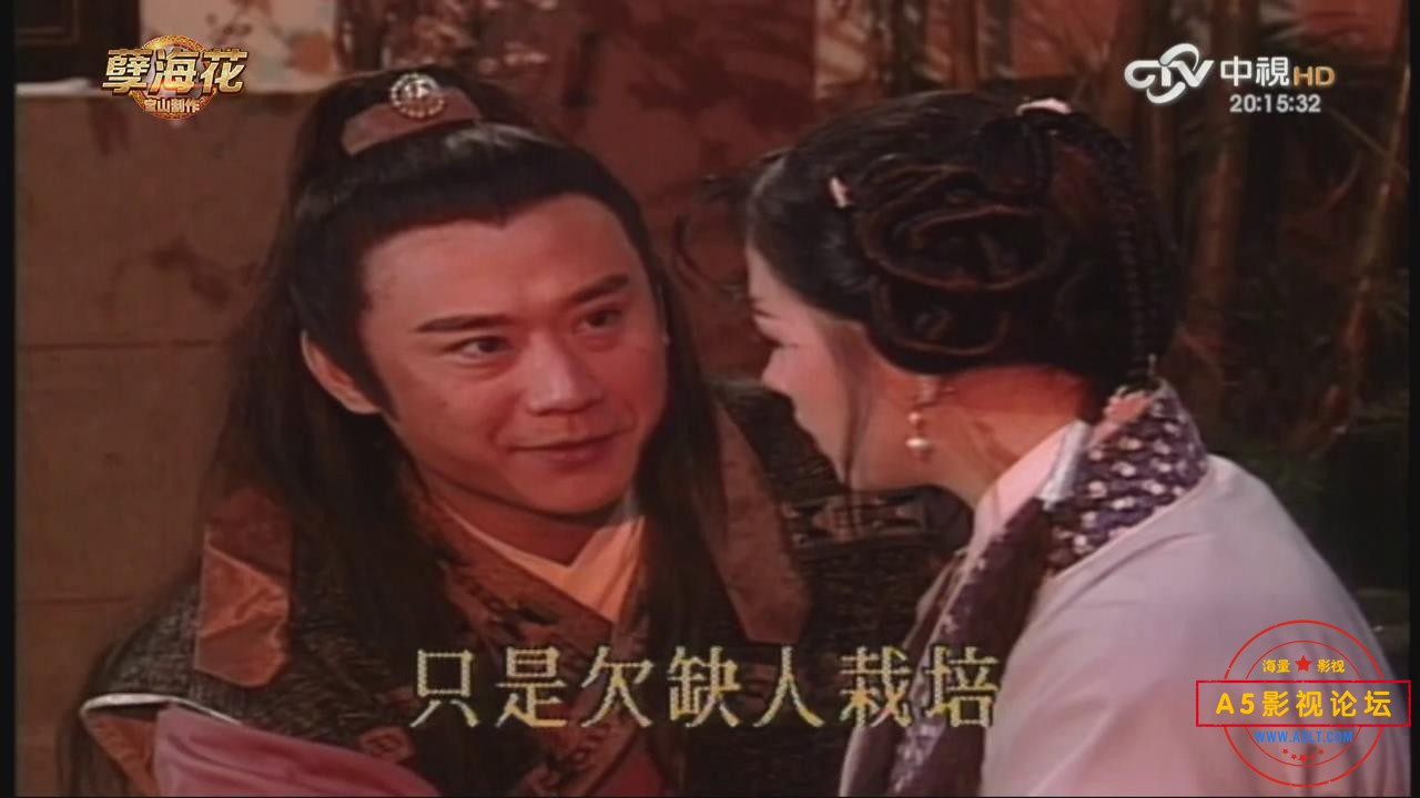 暴风截图202411129168943.jpg