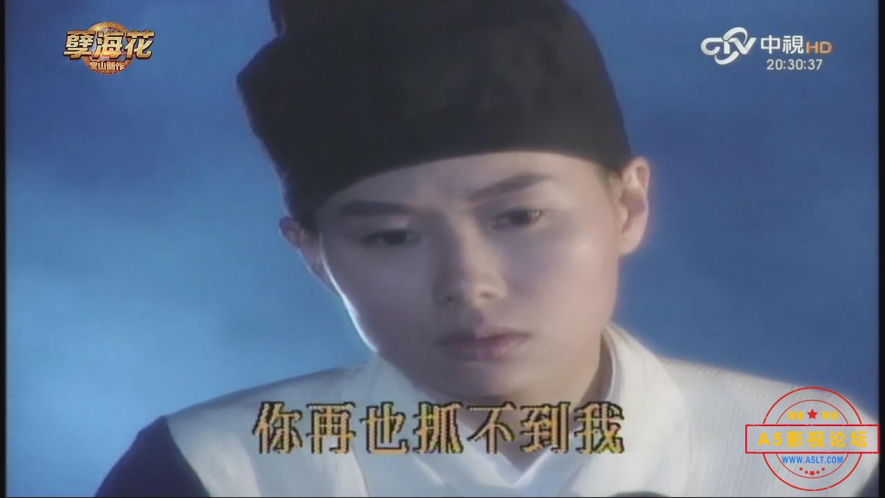 暴风截图202411129152531.jpg
