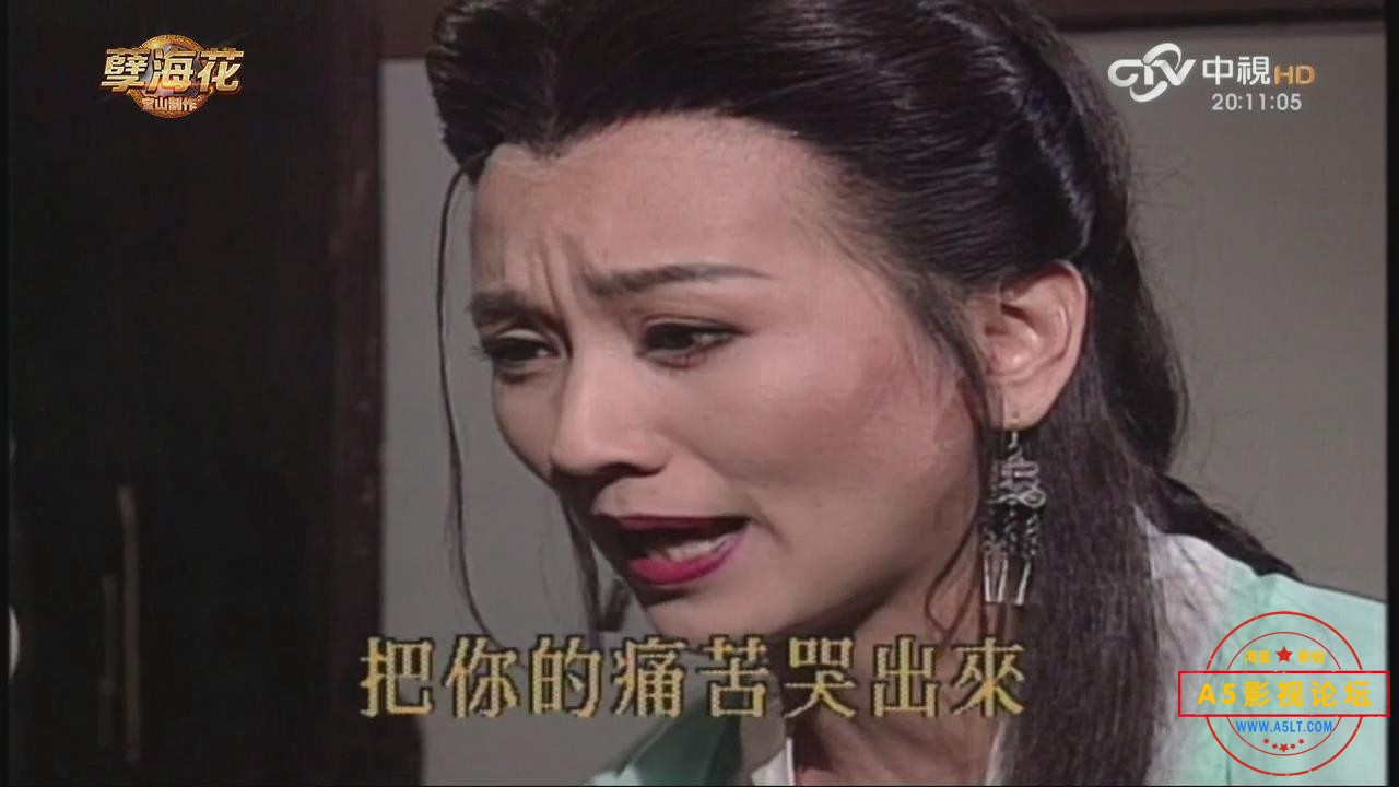 暴风截图202411129178974.jpg
