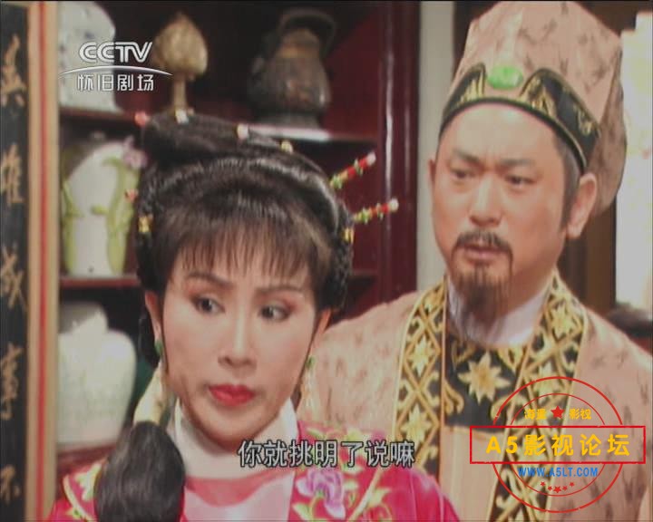 暴风截图202411129235992.jpg