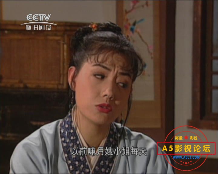 暴风截图202411129249361.jpg