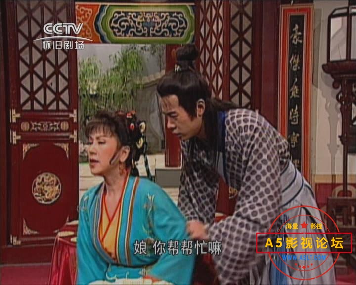 暴风截图202411129269704.jpg