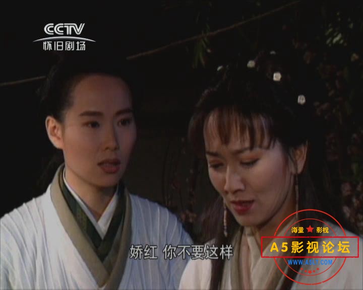 暴风截图202411129320576.jpg