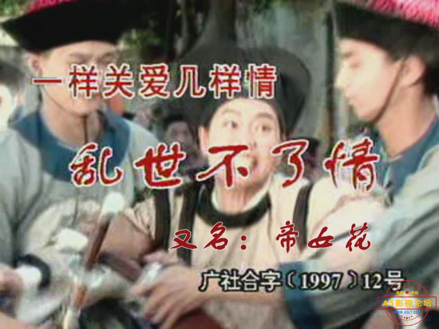 暴风截图202411129381759.jpg