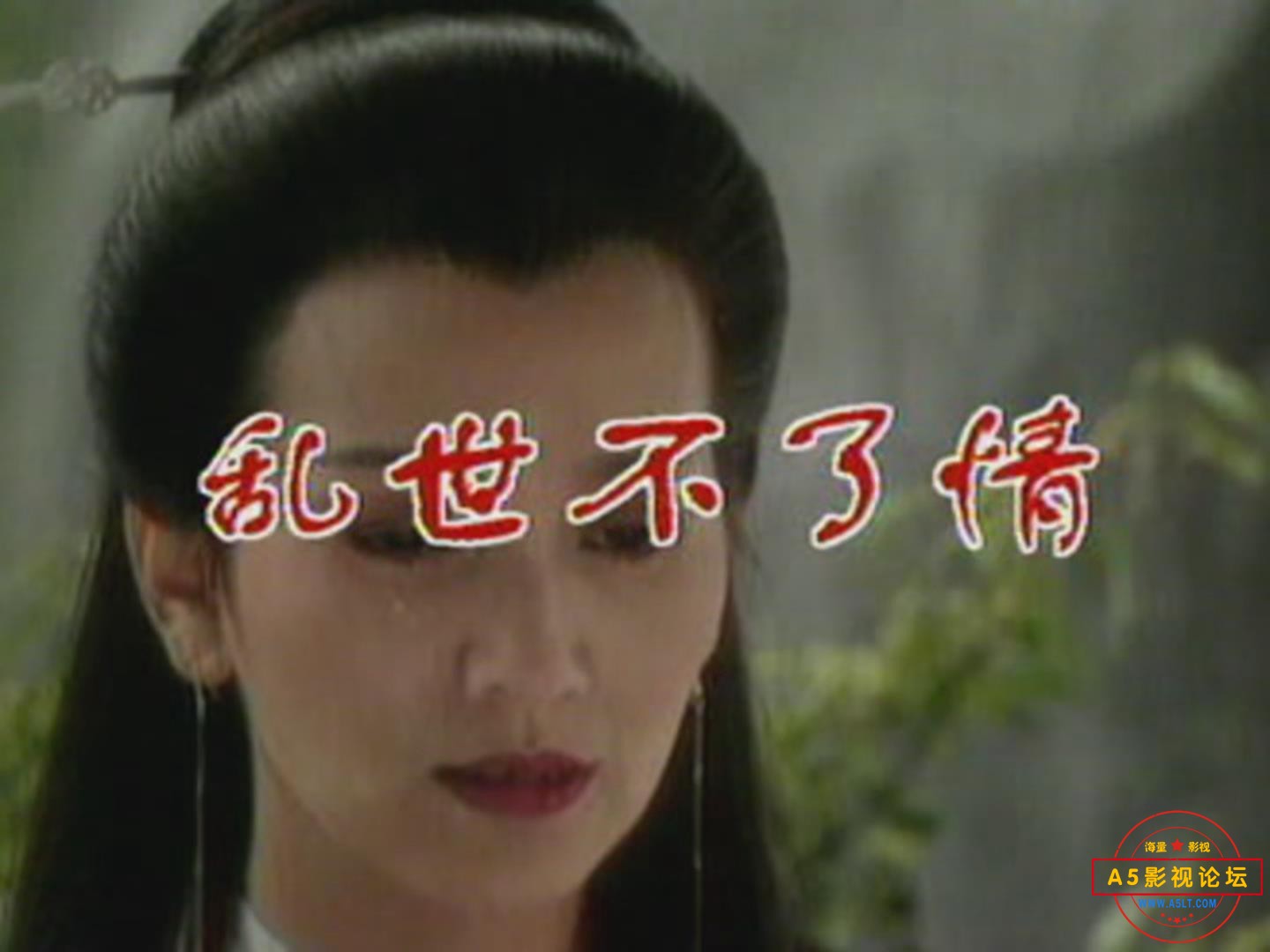 暴风截图202411129391166.jpg
