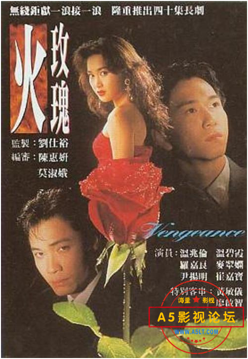 搜狗截图24年11月12日2257_1.png