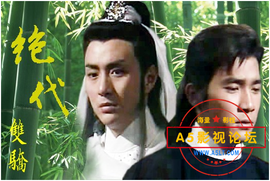 搜狗截图24年11月12日2313_2.png