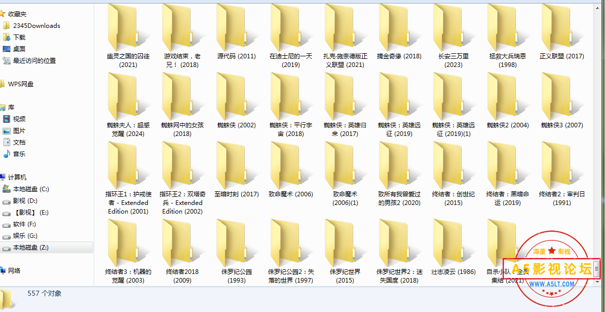 搜狗截图20241113155509.png