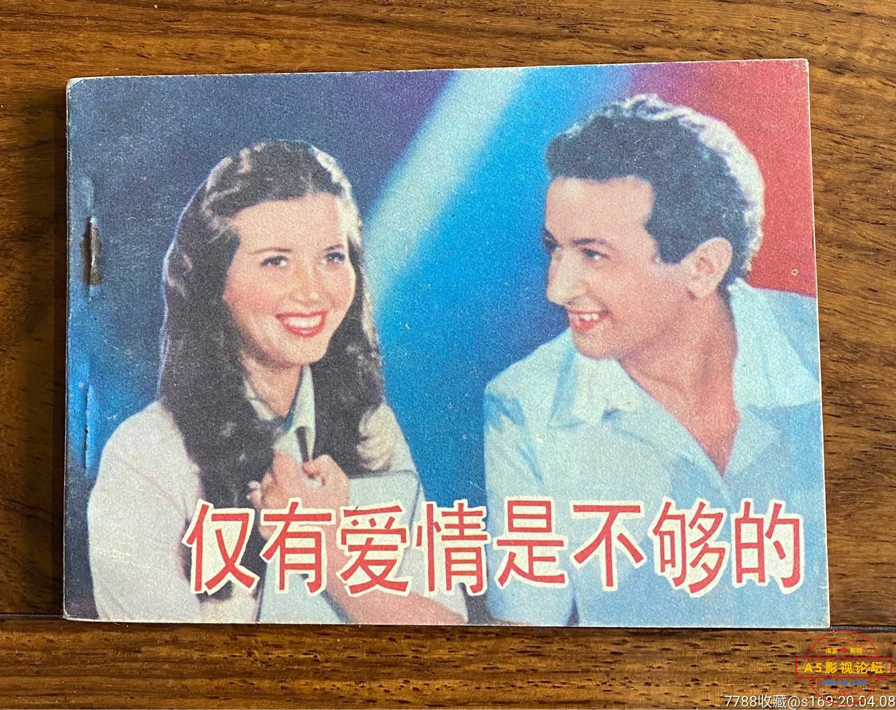 17560086.jpg