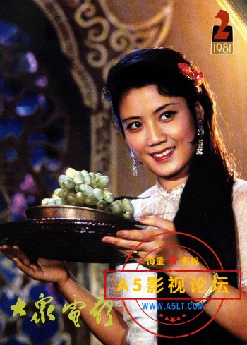 李秀明012.jpg