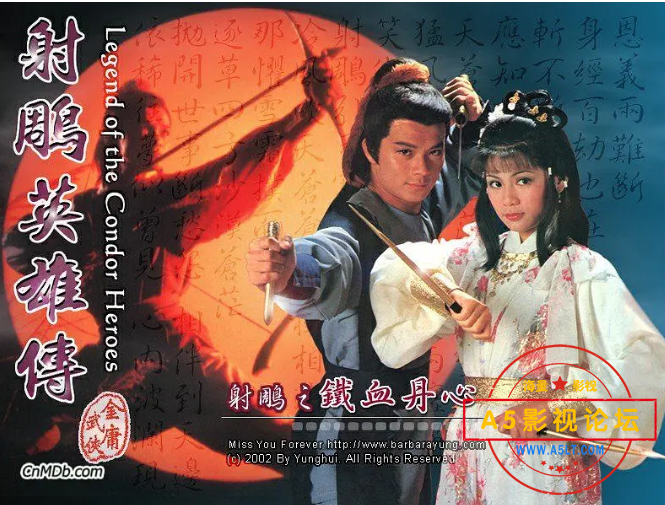 搜狗截图24年11月15日0821_21.png