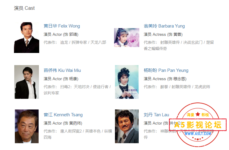 搜狗截图24年11月15日0810_1.png