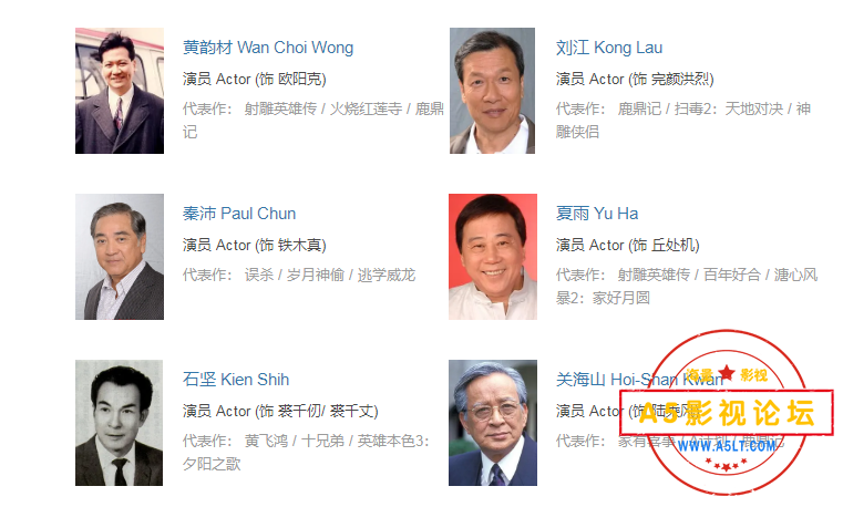 搜狗截图24年11月15日0811_3.png