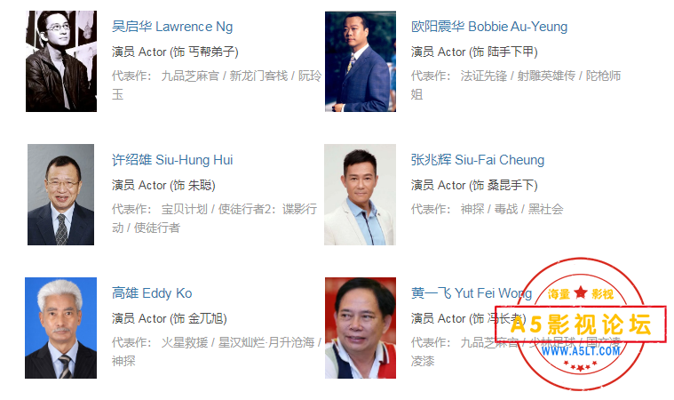搜狗截图24年11月15日0812_6.png